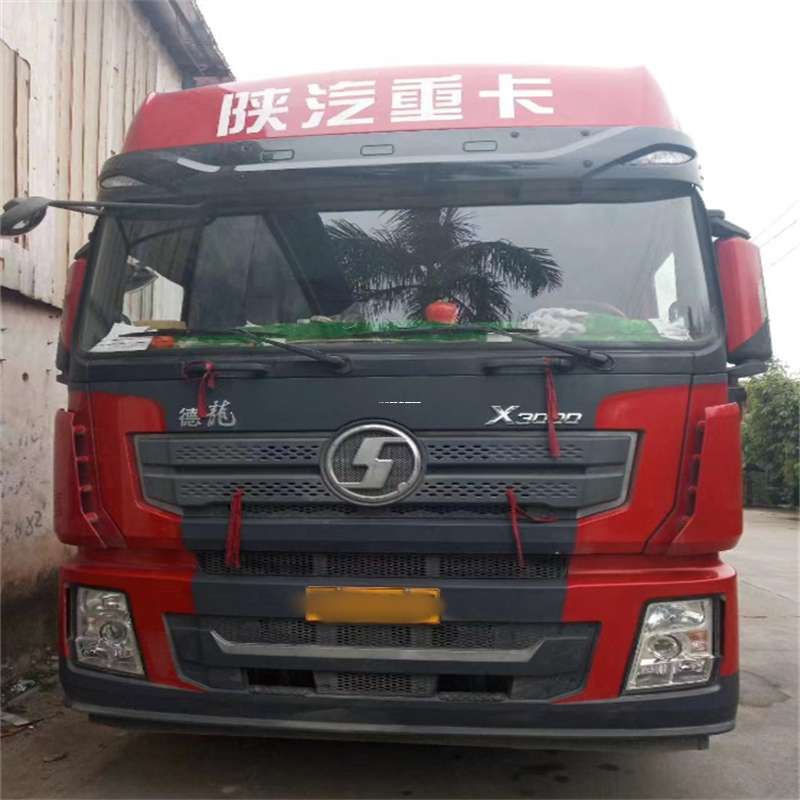 江苏连云港赣榆县到海南物流公司——一站式服务，让货运更便捷（到海南的物流公司）
