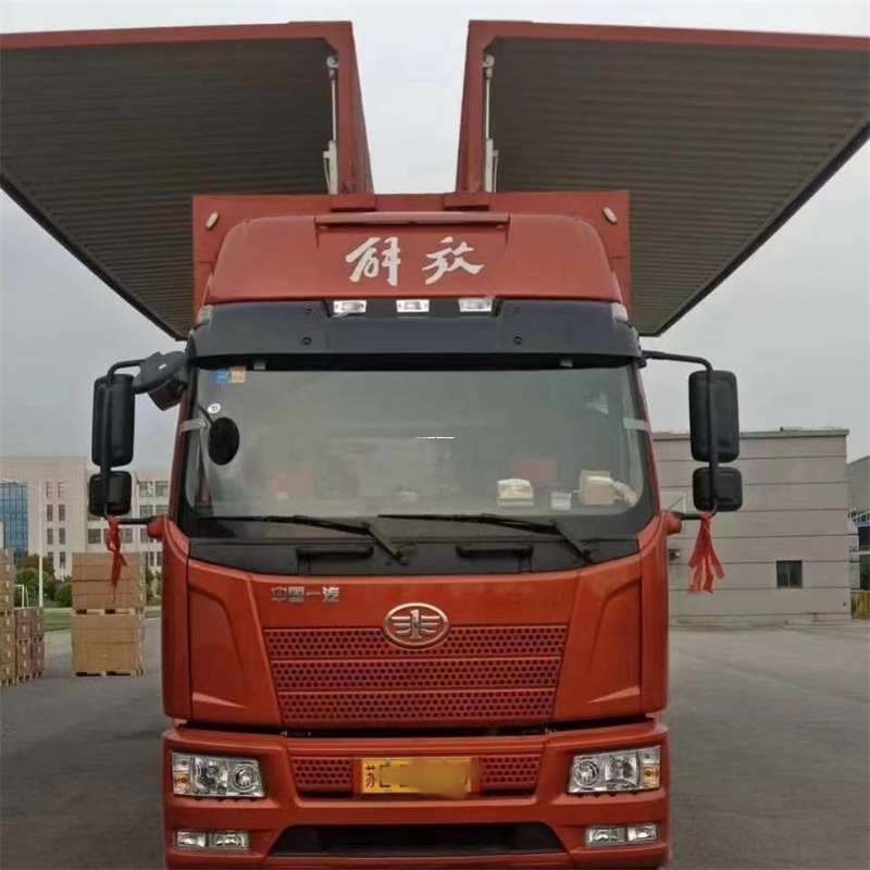 江苏连云港赣榆县到长丰物流公司-一站式货运服务（长丰物流网点查询）
