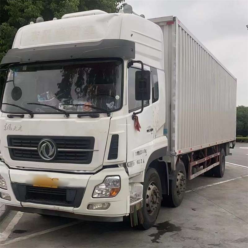 江苏连云港赣榆县到汉中物流公司——一站式服务，让货运更便捷（汉中物流公司在哪里）
