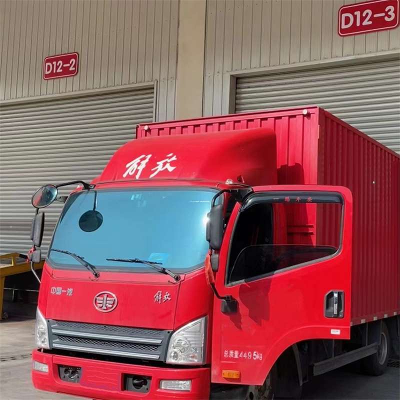 江苏连云港赣榆县到安徽物流公司——专业货运，安心送达（到安徽的物流公司）