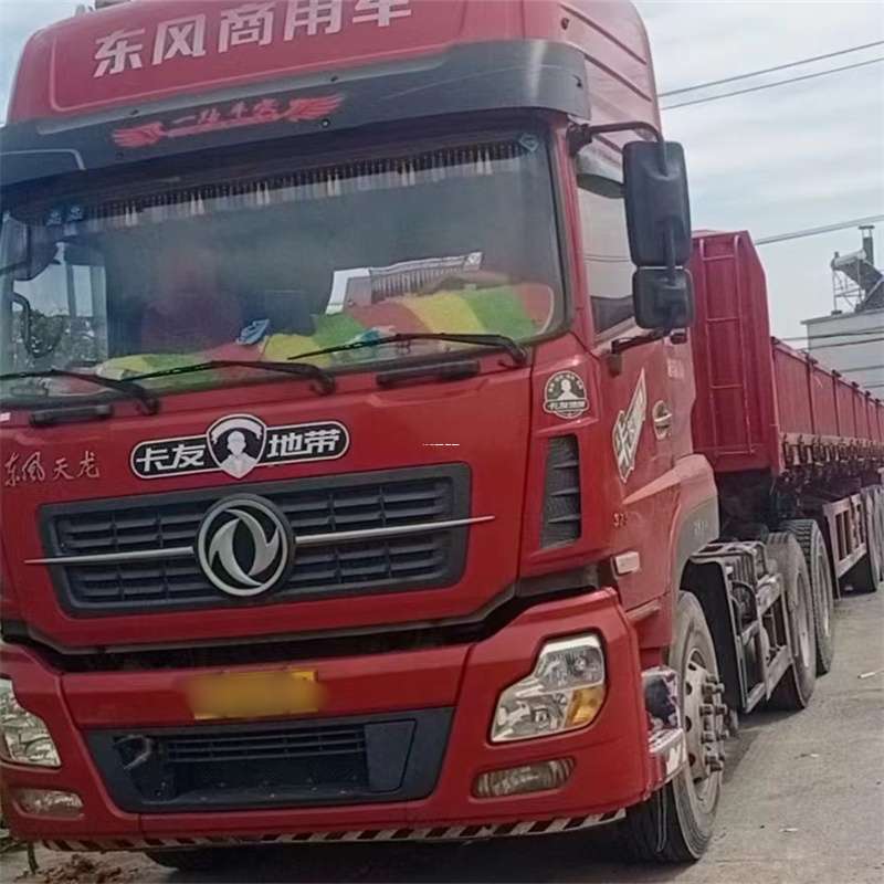 江苏连云港赣榆县到丽水物流公司——一站式服务，让货运更轻松